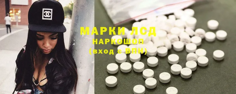 Виды наркоты Покров Галлюциногенные грибы  АМФЕТАМИН  Меф  МАРИХУАНА  Cocaine  СК 